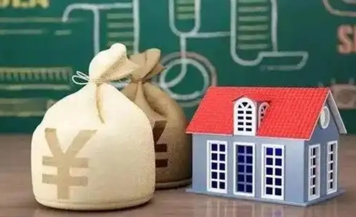 长葛公积金能取出来花吗（公积金能拿出来花么）